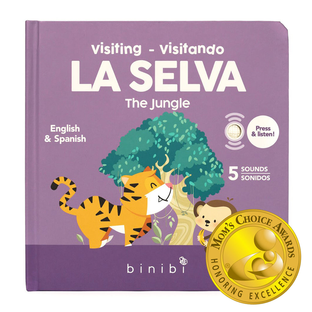 El libro de la selva, The Jungle Book in Spanish