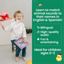 La Selva (The Jungle) Sound Book