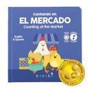 Counting At The Market Bilingual Musical Book
