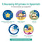 Spanish Nursery Rhymes Bundle