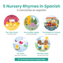 Spanish Nursery Rhymes Bundle