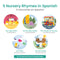 Spanish Nursery Rhymes Bundle